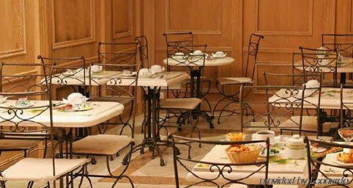 Hotel Elysees Niel Parijs